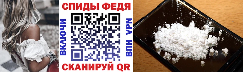 АМФЕТАМИН Розовый  Мытищи 