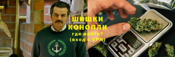 соль ск Аркадак