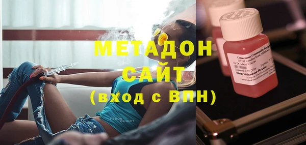 дмт Армянск