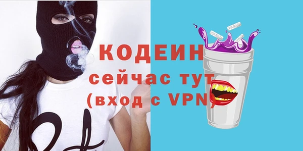 дмт Армянск