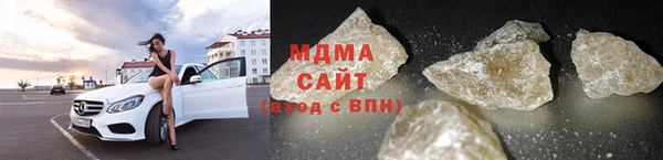 соль ск Аркадак