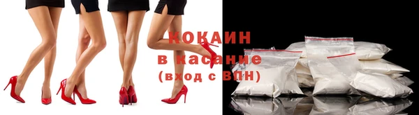 дмт Армянск