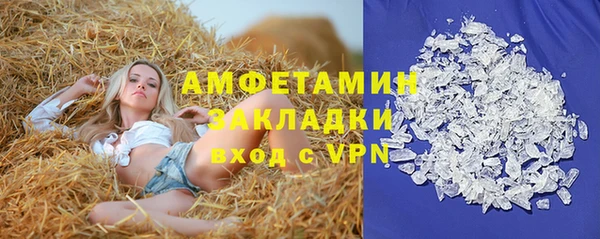 дмт Армянск