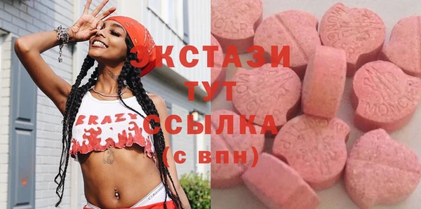 соль ск Аркадак