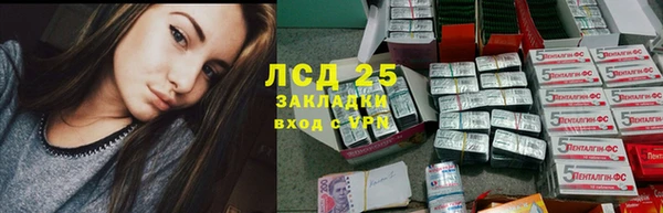 дмт Армянск