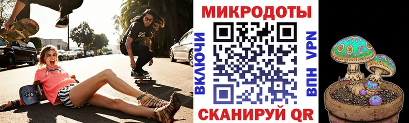 Псилоцибиновые грибы MAGIC MUSHROOMS  Мытищи 