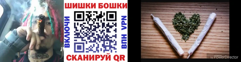 Конопля тримм кракен ТОР Мытищи